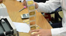 Giá vàng hôm nay 26-12: Vàng miếng SJC, vàng nhẫn tăng trở lại