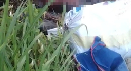 Phát hiện thi thể bị khô, lõa thể