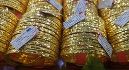 Giá vàng hôm nay 7-12: Dự báo tiếp tục tăng