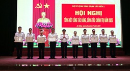 Vùng Cảnh sát biển 2 tổng kết công tác Đảng, công tác Chính trị năm 2025