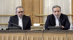 Iran ra điều kiện để nối lại đàm phán hạt nhân