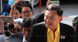 Thái Lan: Ông Thaksin tự làm chứng trong phiên tòa quan trọng