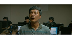 Phim "Thiên đường máu" tiến đến doanh thu trăm tỉ đồng