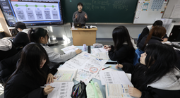 Nỗi lo học sinh lạm dụng AI tại Hàn Quốc