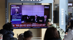 Cựu tổng thống Hàn Quốc bị kết án