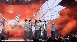 Nhóm nhạc UPRIZE chính thức ra mắt thị trường giải trí Việt với 7 thành viên 