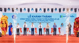 KDH - Dự kiến lợi nhuận tăng trưởng gấp đôi trong năm 2026