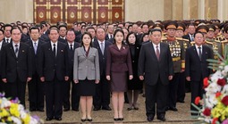 Nhà lãnh đạo Triều Tiên lần đầu đưa con gái tới nơi đặc biệt