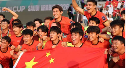 Truyền thông Trung Quốc tin lối chơi của U23 là lời giải cho tuyển quốc gia