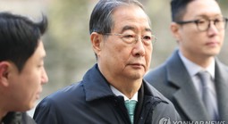 Cựu Thủ tướng Hàn Quốc Han Duck-soo lãnh án 23 năm tù vì vụ thiết quân luật