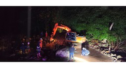 Cam kết mạnh mẽ từ EVN