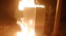 Atesh - “cơn ác mộng” ở hậu phương của quân đội Nga?