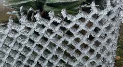 Nền nhiệt thấp nhất 1 độ C, đề phòng băng giá và mưa tuyết