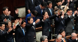 Nhật Bản chuẩn bị bầu cử sớm