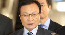 Cựu Thủ tướng Hàn Quốc Lee Hae Chan qua đời tại TPHCM