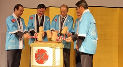 Nhật Bản: Đối tác đặc biệt quan trọng của TP HCM