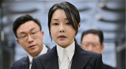 Cựu đệ nhất phu nhân Hàn Quốc nhận mức án bất ngờ