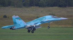 Ukraine tuyên bố bắn hạ 2 tiêm kích Nga chỉ trong 1 ngày