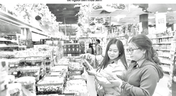 Báo in Người Lao Động 2-2: Ngăn kịch bản xấu Mỹ tấn công Iran