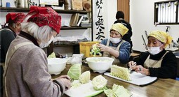 Mô hình "Bà kinh doanh" tại Nhật Bản