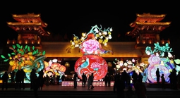 Thế giới tưng bừng đón giao thừa Tết Bính Ngọ 