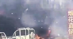 Thêm một cửa hàng pháo hoa Trung Quốc phát nổ ngay mùng 2 Tết, 12 người thiệt mạng