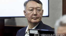 Cựu Tổng thống Hàn Quốc Yoon Suk-yeol bị tuyên án tù chung thân