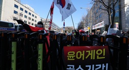 Tranh cãi sau bản án chung thân của cựu Tổng thống Hàn Quốc Yoon Suk-yeol