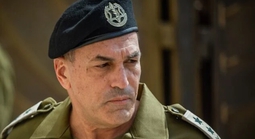 Tướng Mỹ và Israel gặp nhau giữa căng thẳng Iran