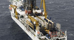 Nhật Bản đạt bước tiến trong khai thác đất hiếm