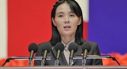 Em gái ông Kim Jong-un được thăng chức