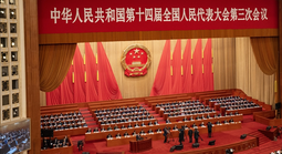 9 tướng lĩnh bị loại khỏi danh sách đại biểu Quốc hội Trung Quốc