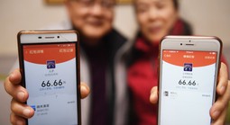 Đằng sau cuộc đua lì xì số tại Trung Quốc