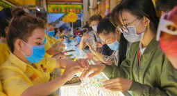 Cuối ngày 6-2, giá vàng miếng SJC, vàng nhẫn đồng loạt tăng