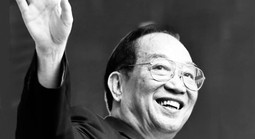 Nguyên Phó Chủ tịch Hội đồng Bộ trưởng Đoàn Duy Thành qua đời