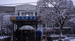 Nhiều vấn đề bao trùm bầu cử Nhật Bản