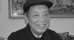 Tổ chức Lễ tang nguyên Phó Chủ tịch HĐBT Đoàn Duy Thành với nghi thức cấp Nhà nước