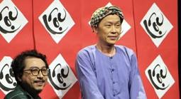 NSƯT Hoài Linh tái ngộ khán giả Đà Nẵng với "Ra giêng cho cưới hông?"