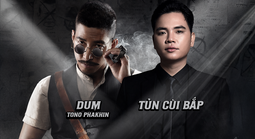 "Đảo hoa hậu" Hải Triều, Tủn Cùi Bắp… gia nhập "Tứ Hổ đại náo"