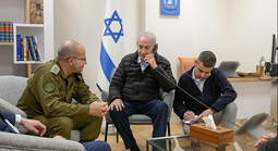 Israel chớp thời cơ sát hại ông Ali Larijani như thế nào?