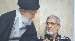 Bí ẩn "viên tướng sống sót" của Iran