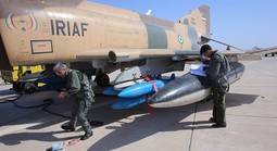 Iran tuyên bố phóng tên lửa trúng văn phòng thủ tướng Israel