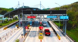 Ban hành nghị định về xử lý vướng mắc của dự án BOT giao thông trong tháng 3-2026