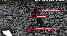 Israel tuyên bố không kích văn phòng Tổng thống Iran