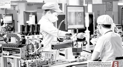 Báo in ngày 11-4: Đòn bẩy tăng trưởng của TP HCM