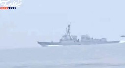 Iran công bố ghi âm phát "cảnh báo cuối cùng” với tàu chiến Mỹ tại eo biển Hormuz