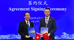 Trường Đại học CMC hợp tác với Đại học Sư phạm Thủ đô, Trung Quốc