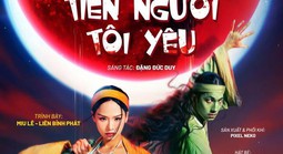 Liên Bỉnh Phát, Miu Lê "lầy lội" trong ca khúc "Tiễn người tôi yêu"