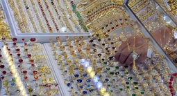 Giá vàng hôm nay, 16-4: Đảo chiều sụt giảm sau chuỗi tăng nóng