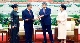 Tổng Bí thư, Chủ tịch nước Tô Lâm kết thúc tốt đẹp chuyến thăm cấp Nhà nước đến Trung Quốc